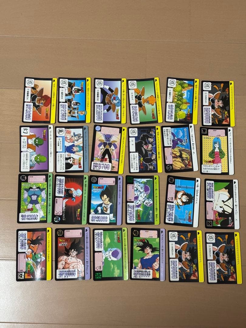 ドラゴンボールカードダスまとめ売り