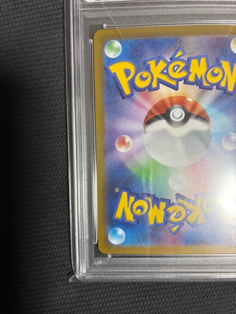 【連番】ナンジャモのハラバリーex、Nのゾロアークex URまとめ売り