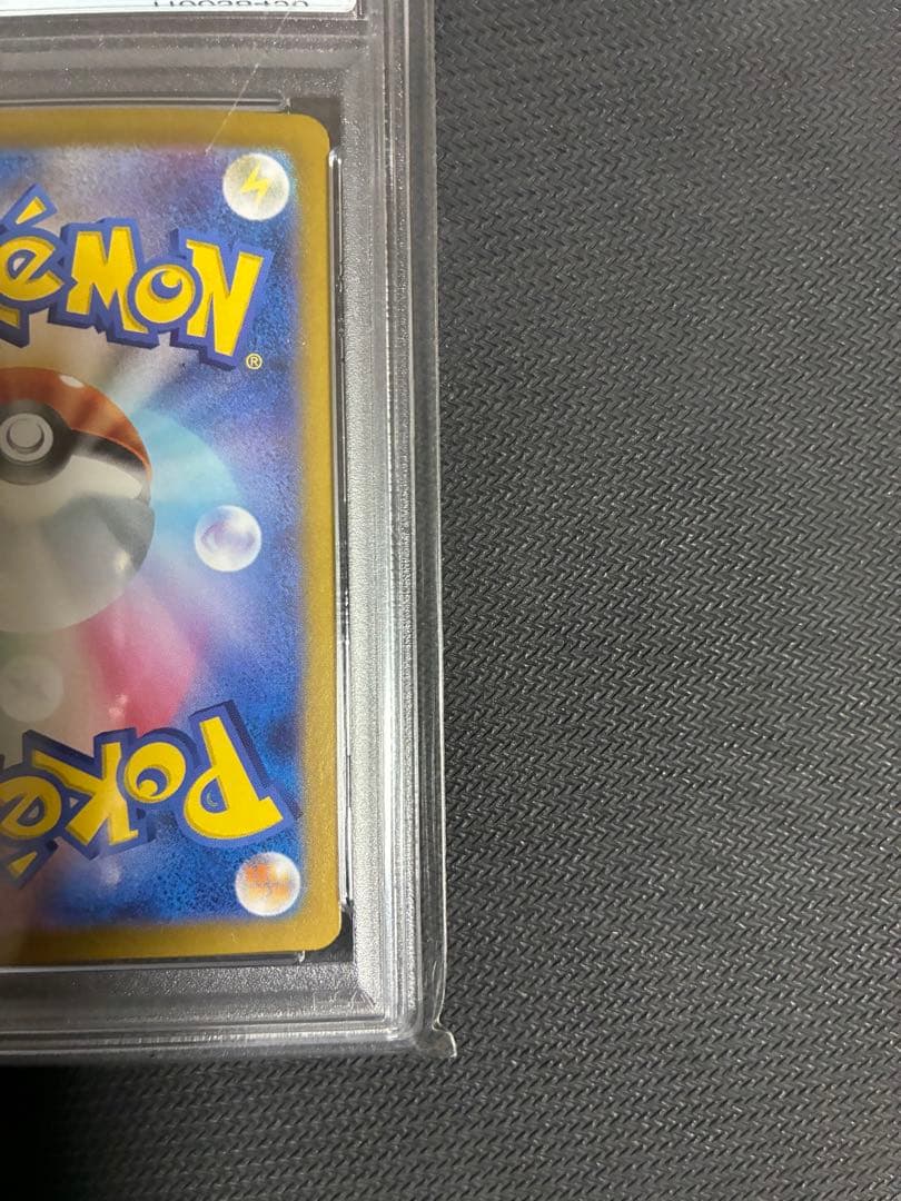 【連番】ナンジャモのハラバリーex、Nのゾロアークex URまとめ売り