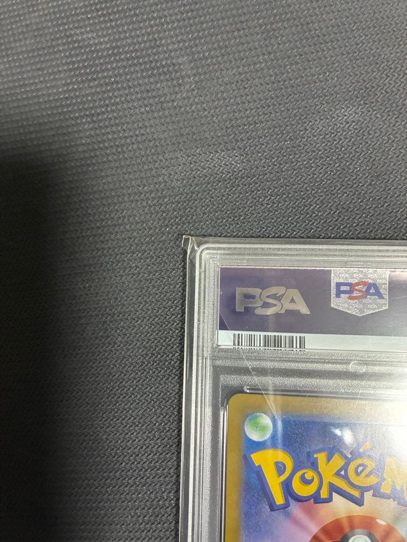 【連番】ナンジャモのハラバリーex、Nのゾロアークex URまとめ売り