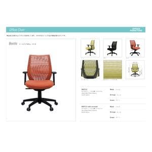 座面昇降式オフィスチェア/デスクチェア 【肘なし×グリーン】 メッシュ素材