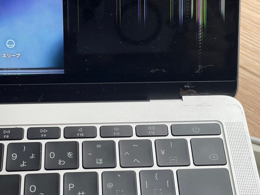 MacBook Pro 2017 ジャンク品 128G