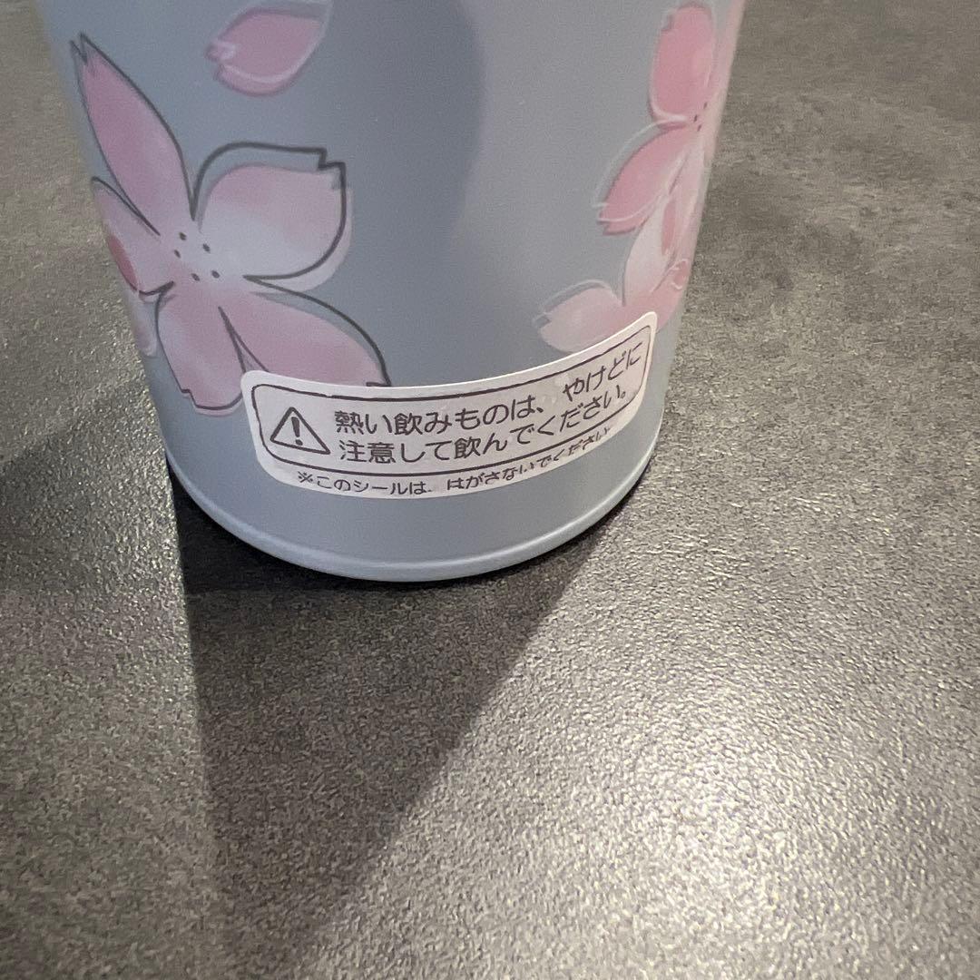 スターバックス 桜 SAKULA 2022 水筒 ステンレスボトル