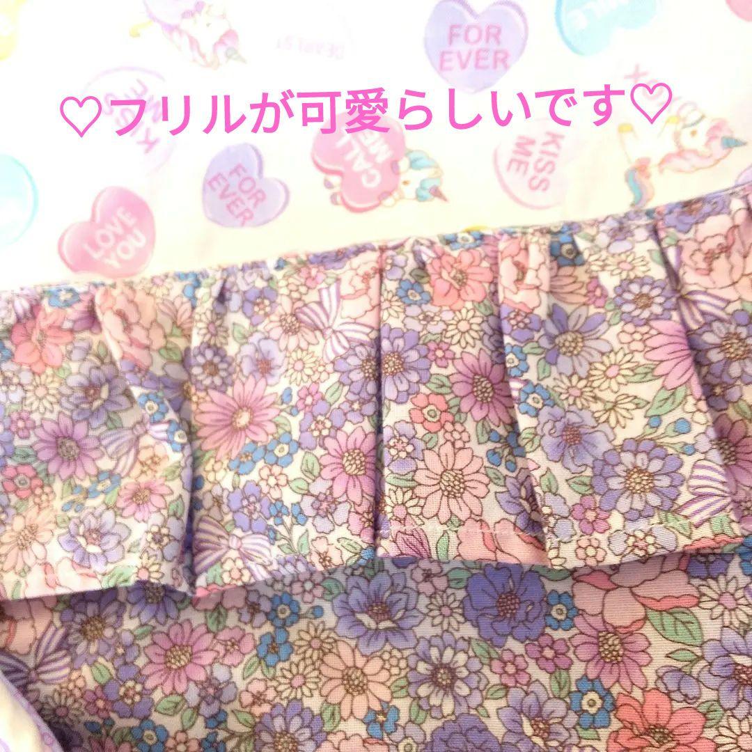 入園入学　紫リバティユニコーン柄キルティングレッスンバックナップサック上履きいれ