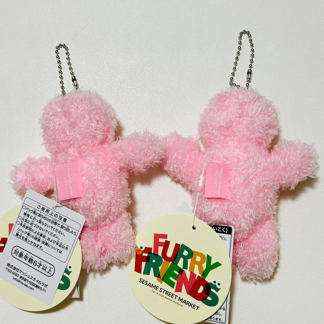 セサミストリート　ぬいぐるみチャーム　おまとめセット