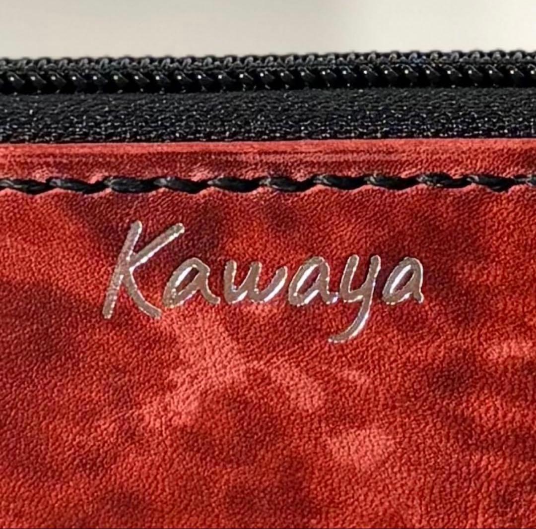 本革 プレミアムレザー ラウンドファスナー 長財布 ハンドメイド レッド 赤 黒