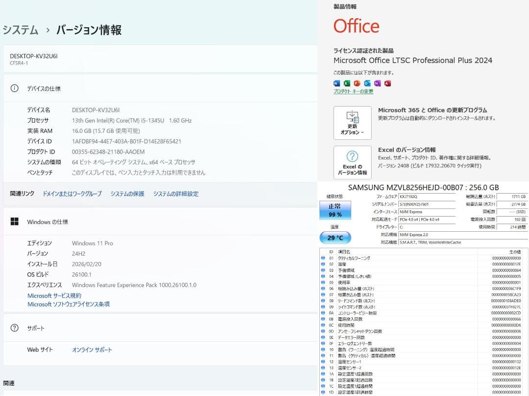 Let's note CF-SR4 Win11Office2024 累計200h