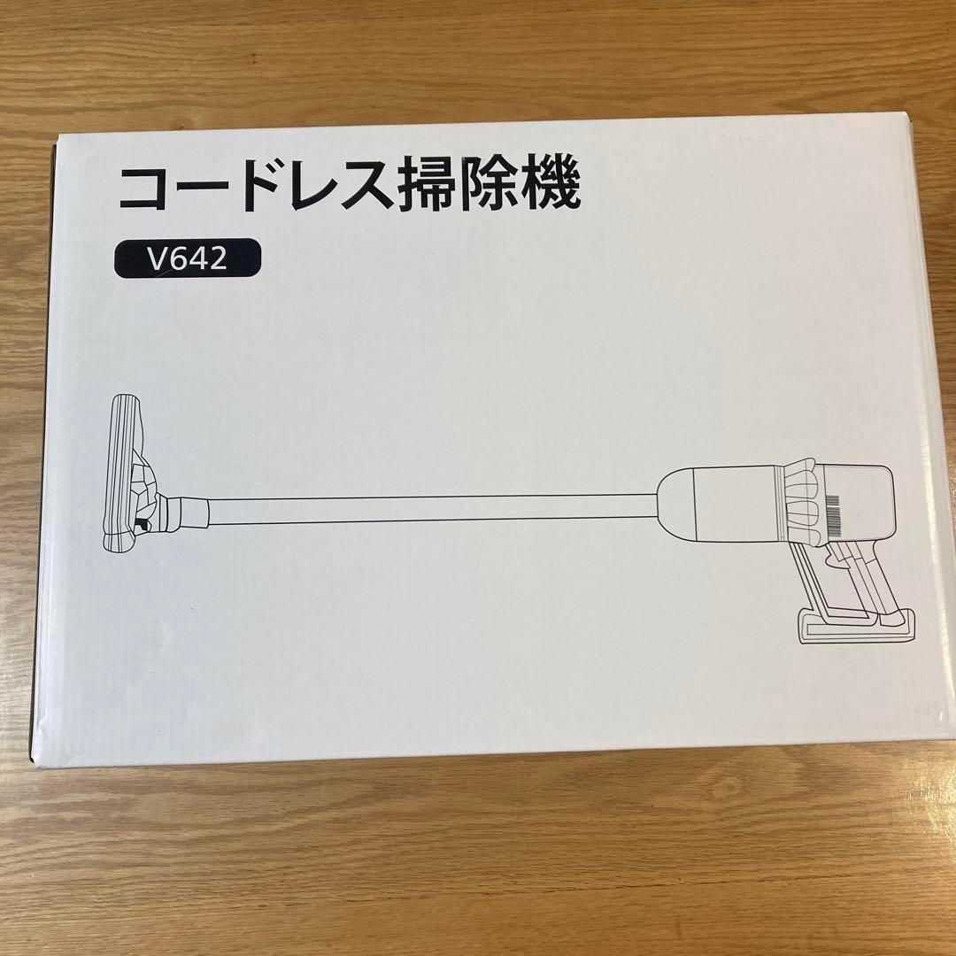 ⭐️大特価⭐️掃除機 コードレス 23000pa強力吸引　4種類ノズル 伸縮型