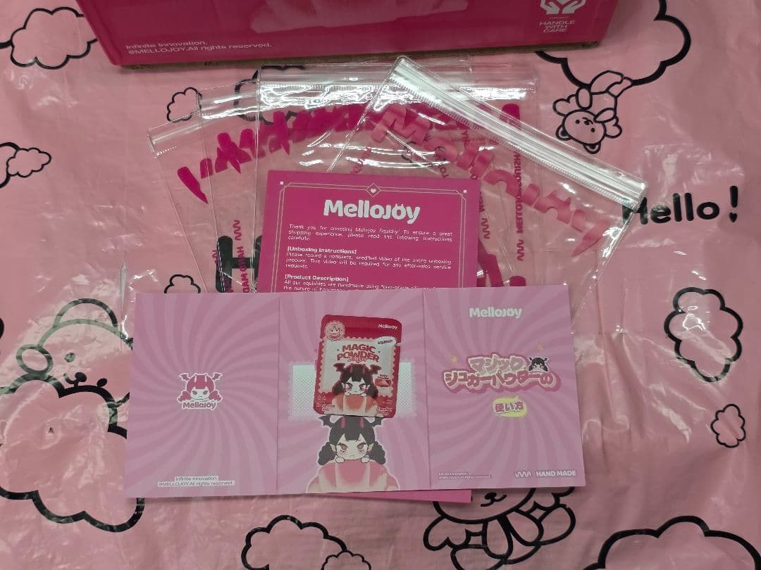 即日発送【未開封4個】Mellojoy ピザのお届け 付属品つき ピンク箱発送
