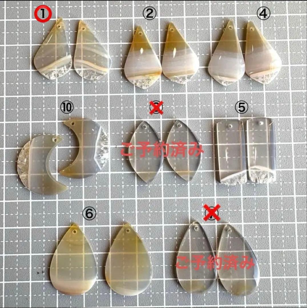 《Ni-Ke》黒蝶貝ブラウンカービング＆アイリスアゲート＊フープイヤリング