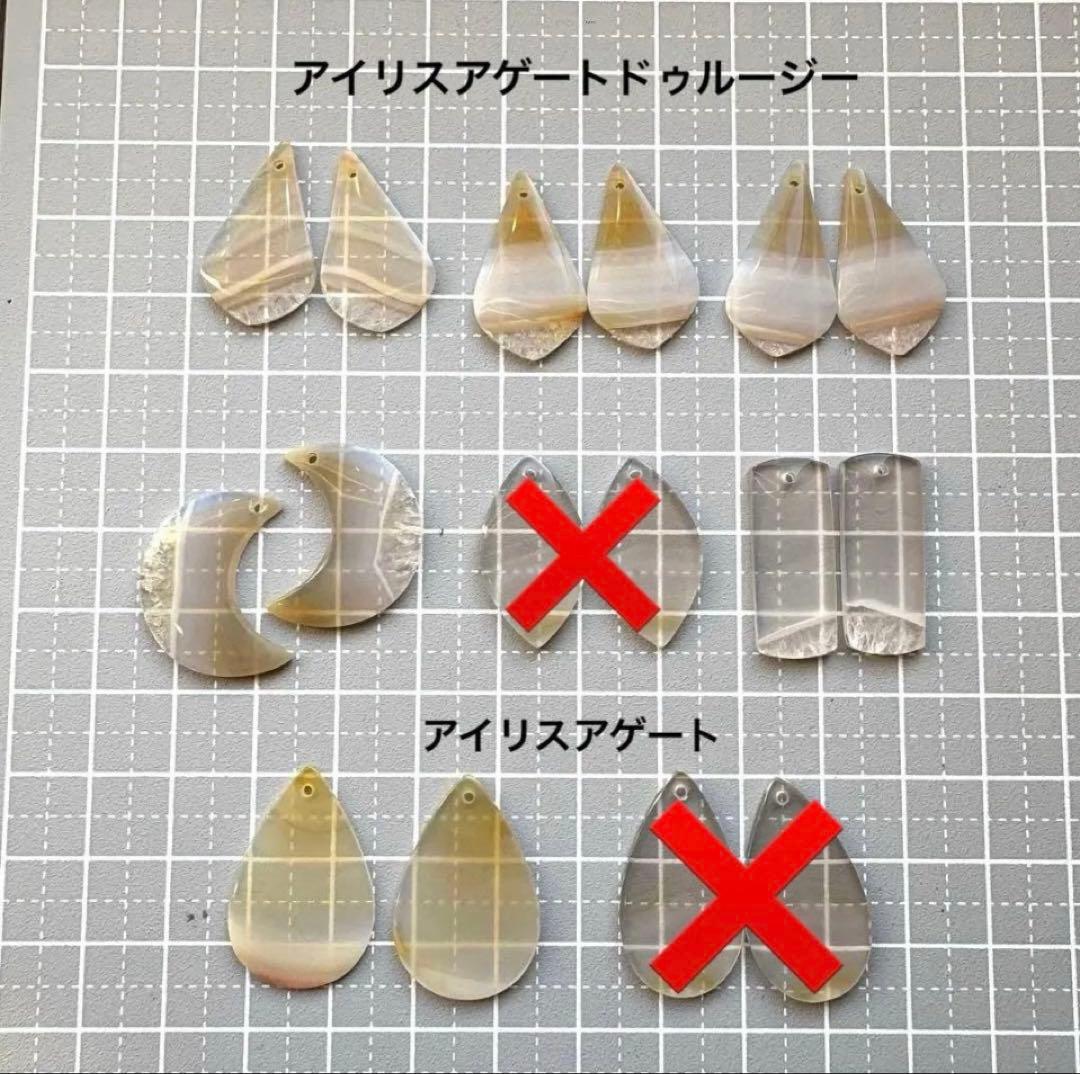 《Ni-Ke》黒蝶貝ブラウンカービング＆アイリスアゲート＊フープイヤリング