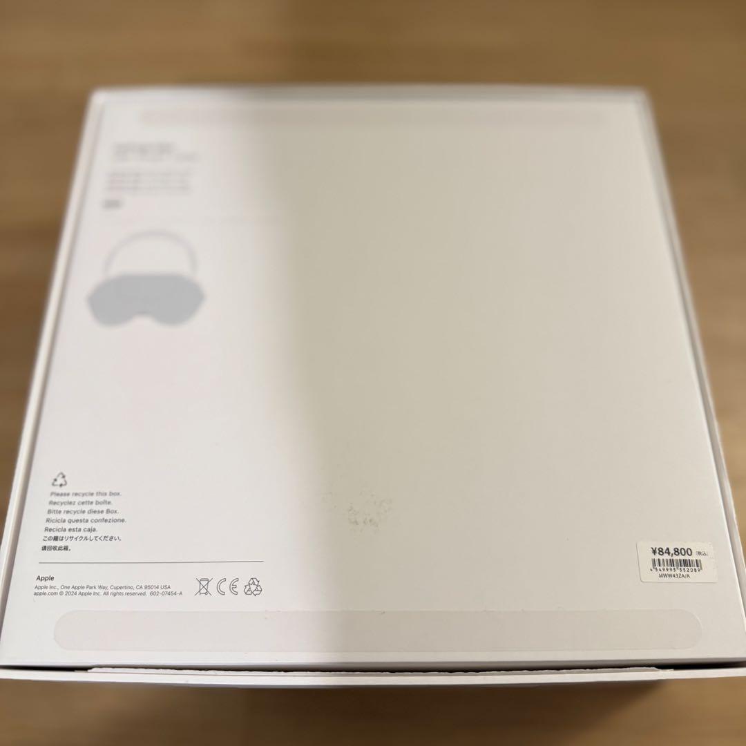 【美品】AirPods Max ミッドナイト　第二世代　おまけ付き