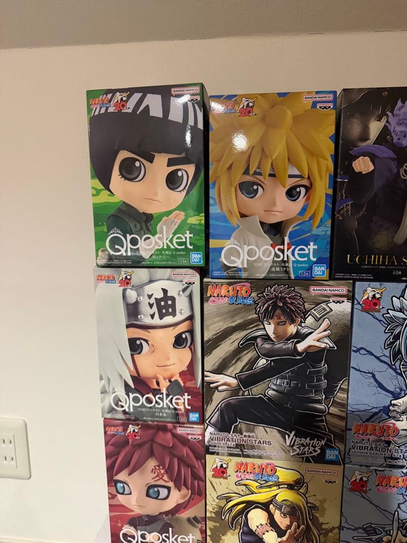 コミック・アニメ NARUTO Qposket Grandista VIBRATION STARS