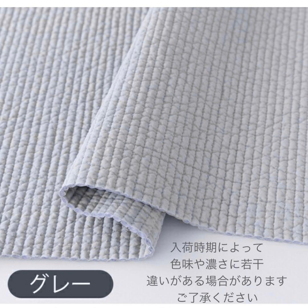 ヌビ　入園入学4点セット　レッスンバッグ　上靴入れ　コップ袋　体操服入れ　グレー