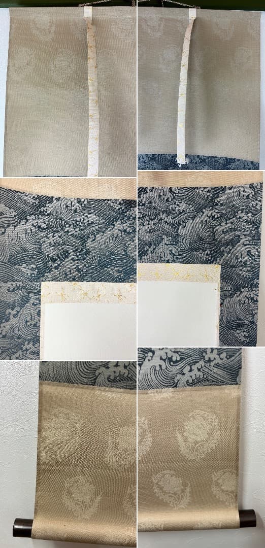 ☆彡掛軸　飛鯉　井上秀峰　桐箱　共箱有り ☆彡