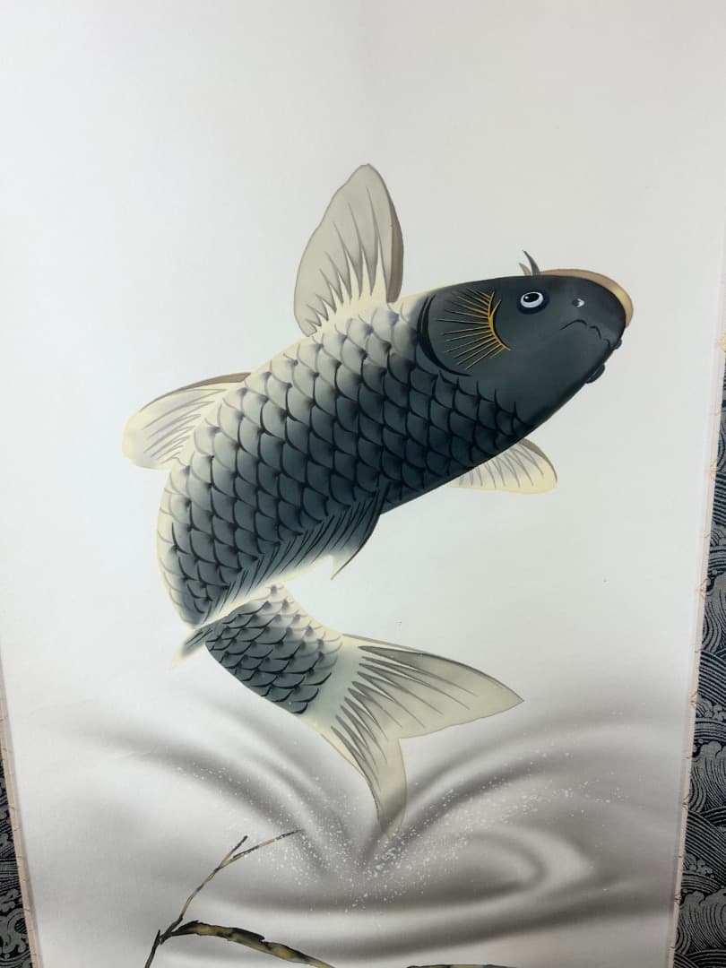 ☆彡掛軸　飛鯉　井上秀峰　桐箱　共箱有り ☆彡