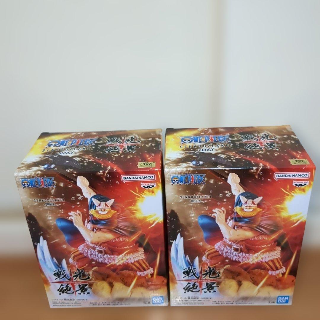 【36点】ワンピース★ONE PIECE★フィギュア★キングオブアーティストなど