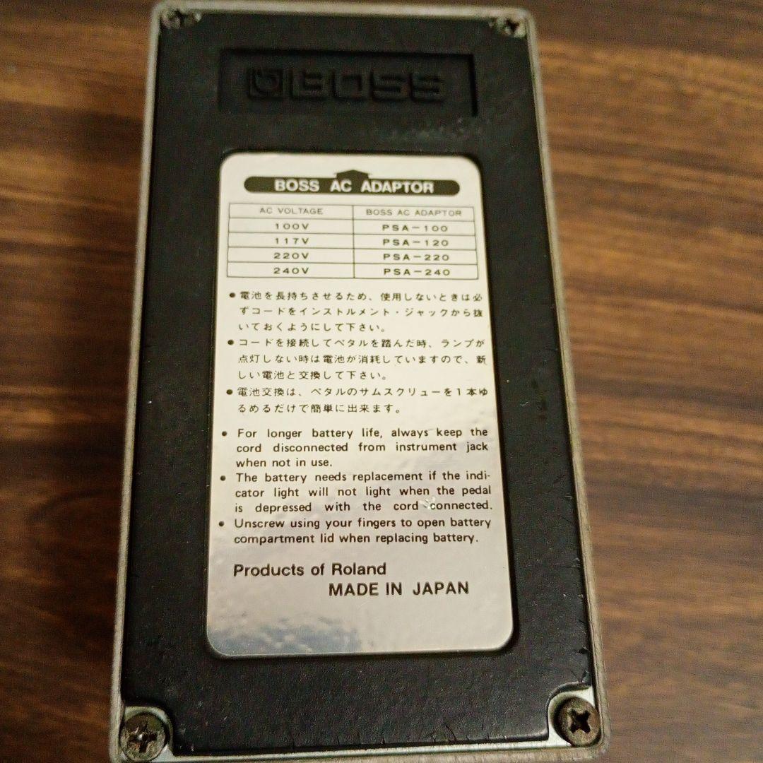 日本製 BOSS DS-2 TURBO Distortion 1988年製