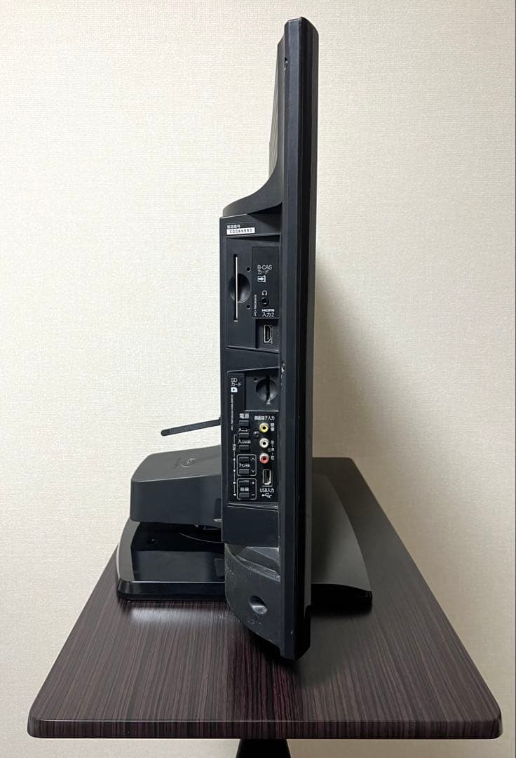 【美品】三菱(MITSUBISHI) 32V型 Blu-ray内臓 液晶テレビ