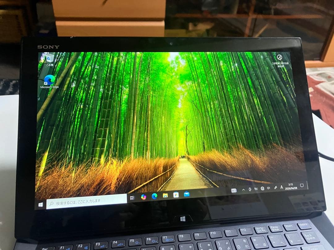 （値下げ）SONY VAIO ノートPC