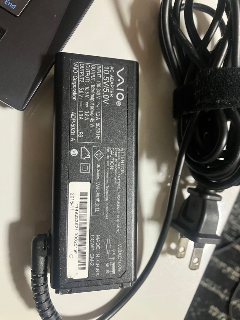 （値下げ）SONY VAIO ノートPC