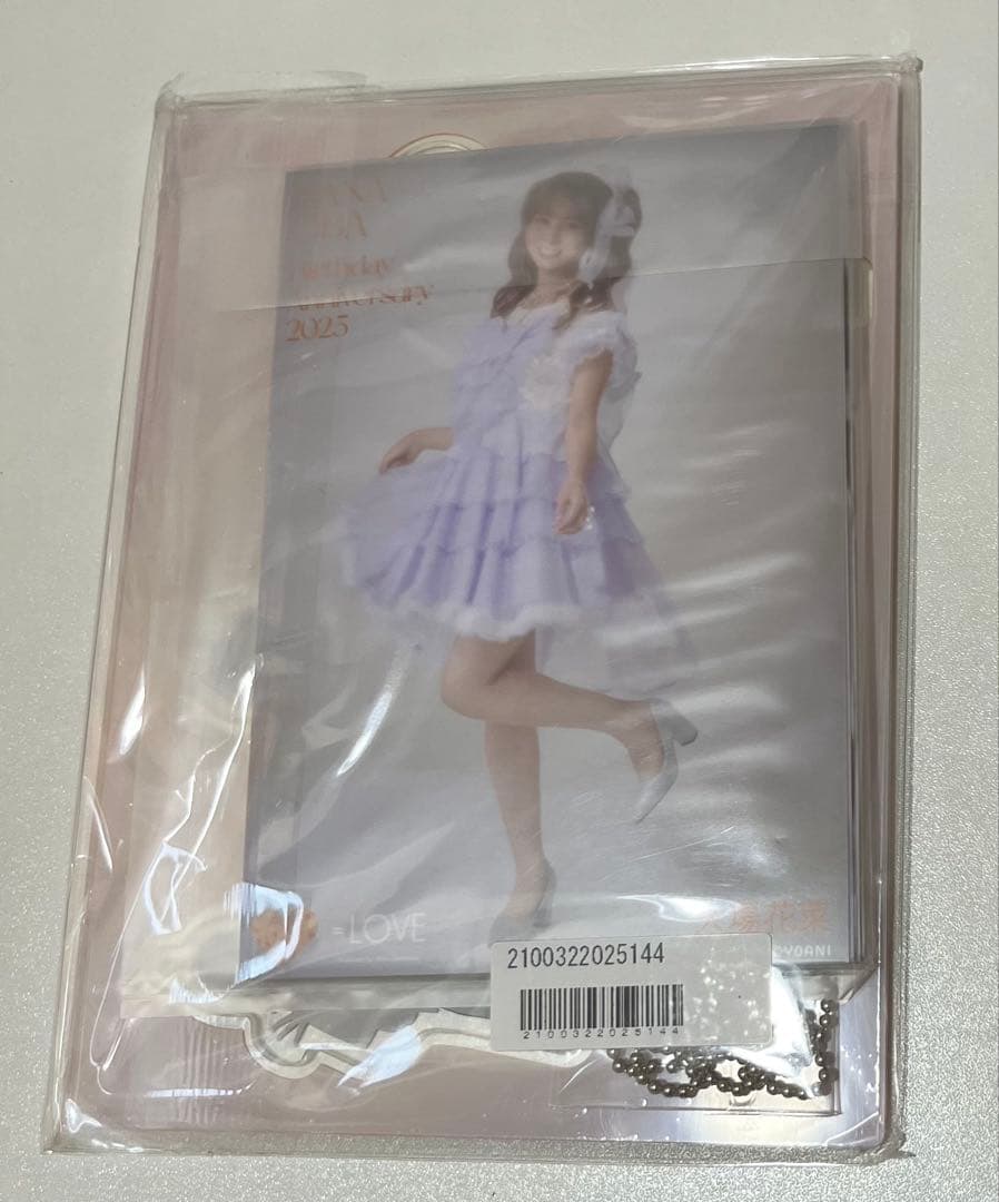 =LOVE 大場花菜 生誕記念グッズ アクリルスタンド 生写真