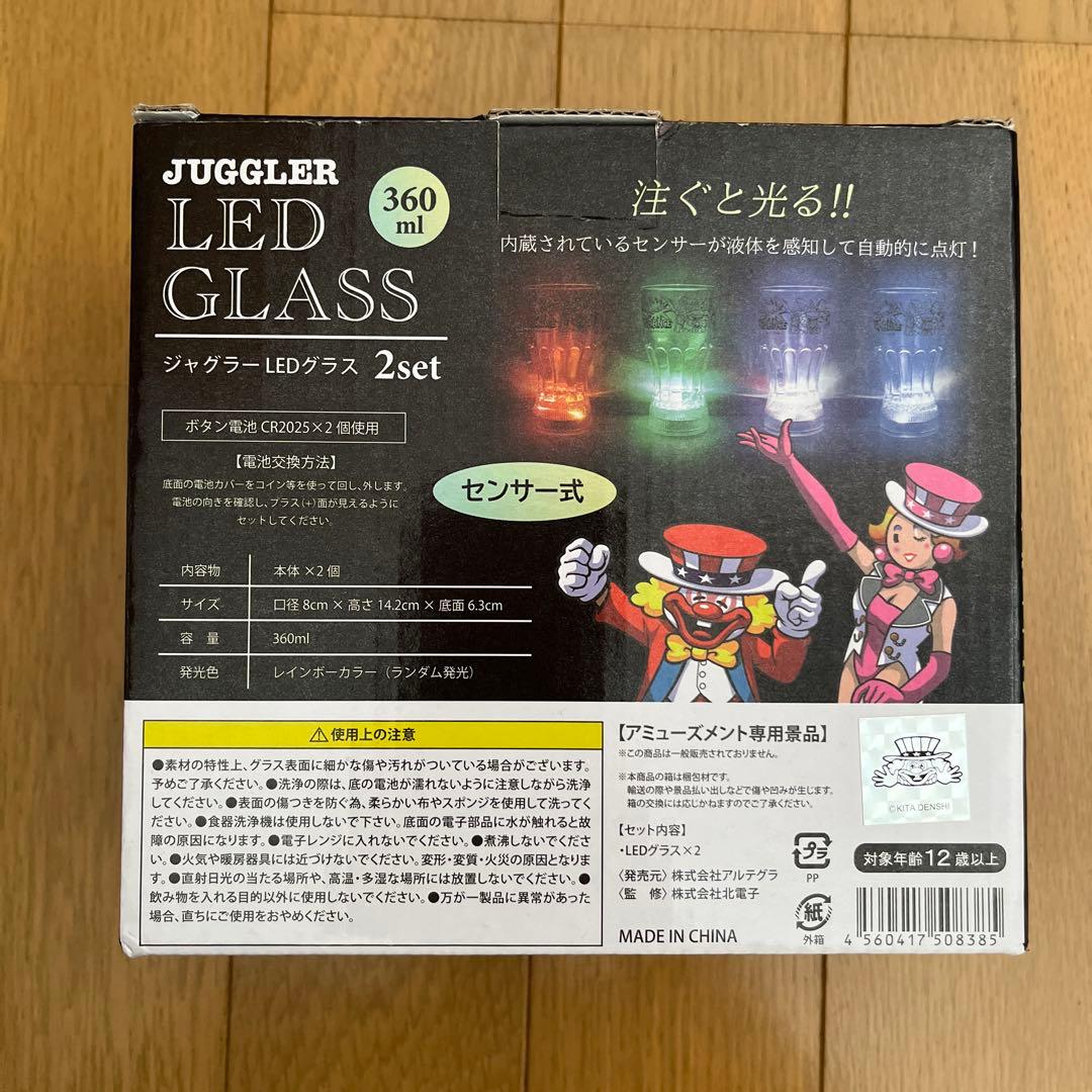 ジャグラー　アミューズメント景品　【7点セット】 パチスロ景品