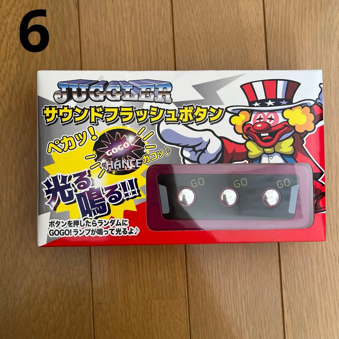 ジャグラー　アミューズメント景品　【7点セット】 パチスロ景品