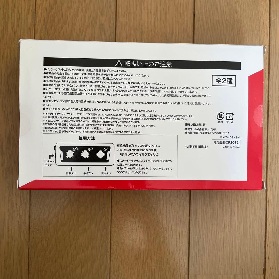 ジャグラー　アミューズメント景品　【7点セット】 パチスロ景品