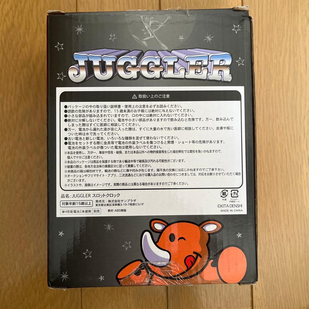 ジャグラー　アミューズメント景品　【7点セット】 パチスロ景品