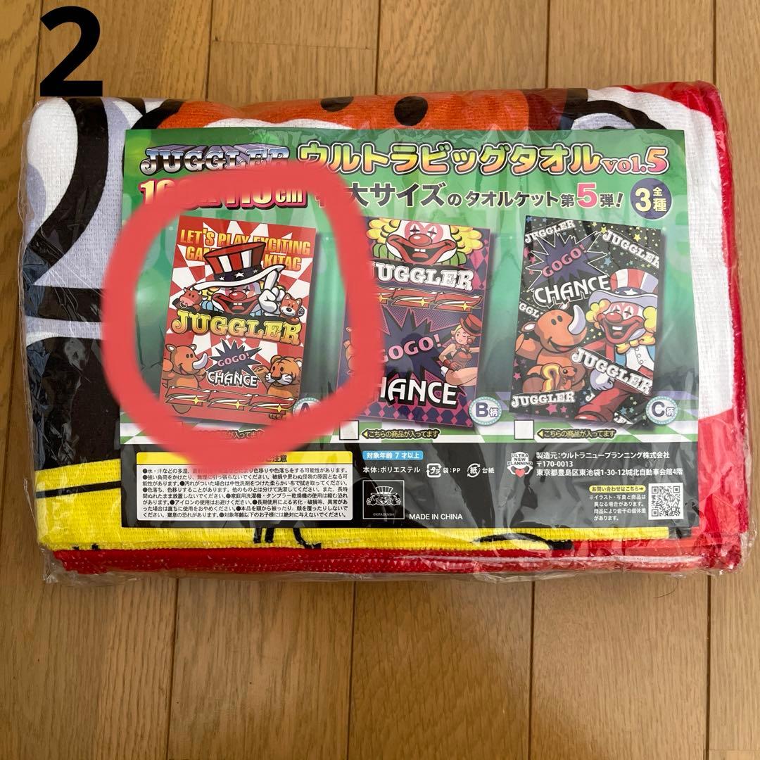 ジャグラー　アミューズメント景品　【7点セット】 パチスロ景品