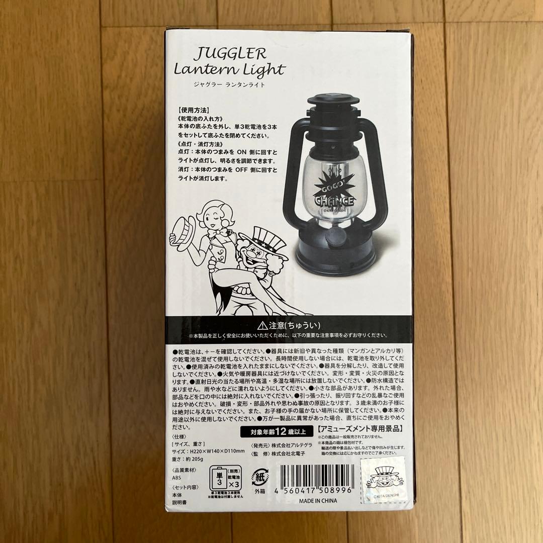 ジャグラー　アミューズメント景品　【7点セット】 パチスロ景品