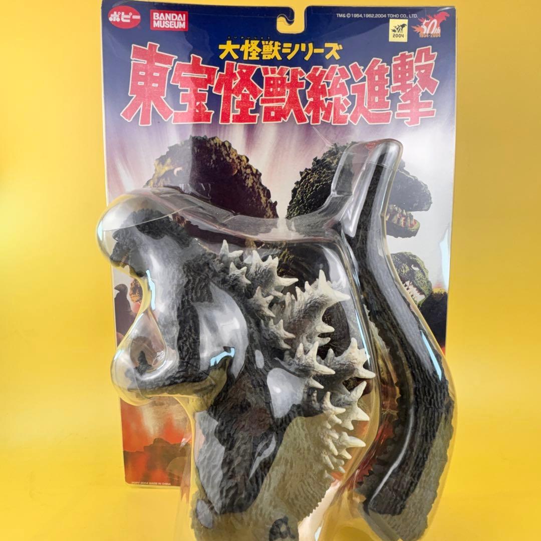 初代ゴジラ 大怪獣シリーズ 東宝怪獣総進撃 ポピー バンダイミュージアム限定