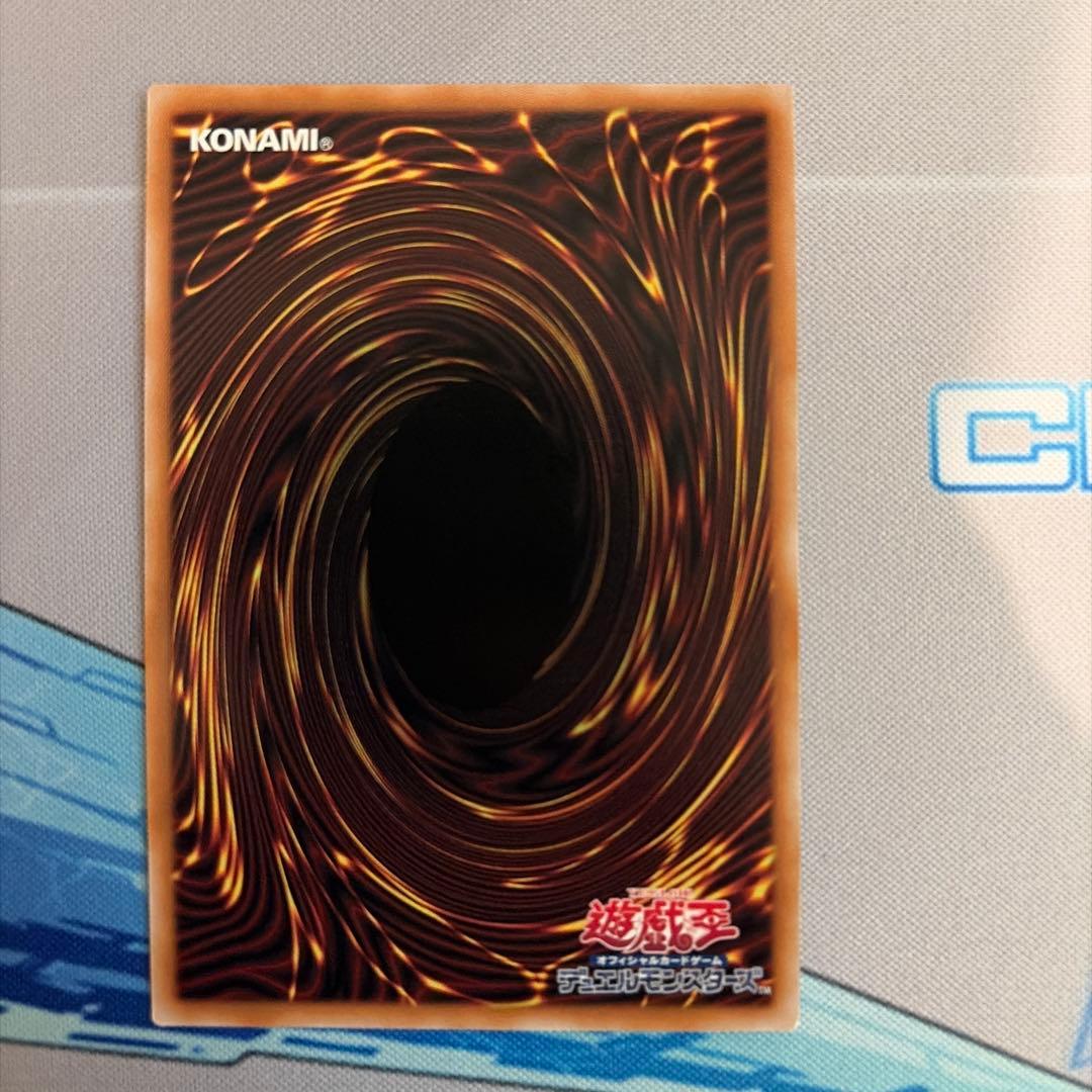 遊戯王　原石の皇脈　25th クォーターセンチュリーシークレットレア×3枚セット