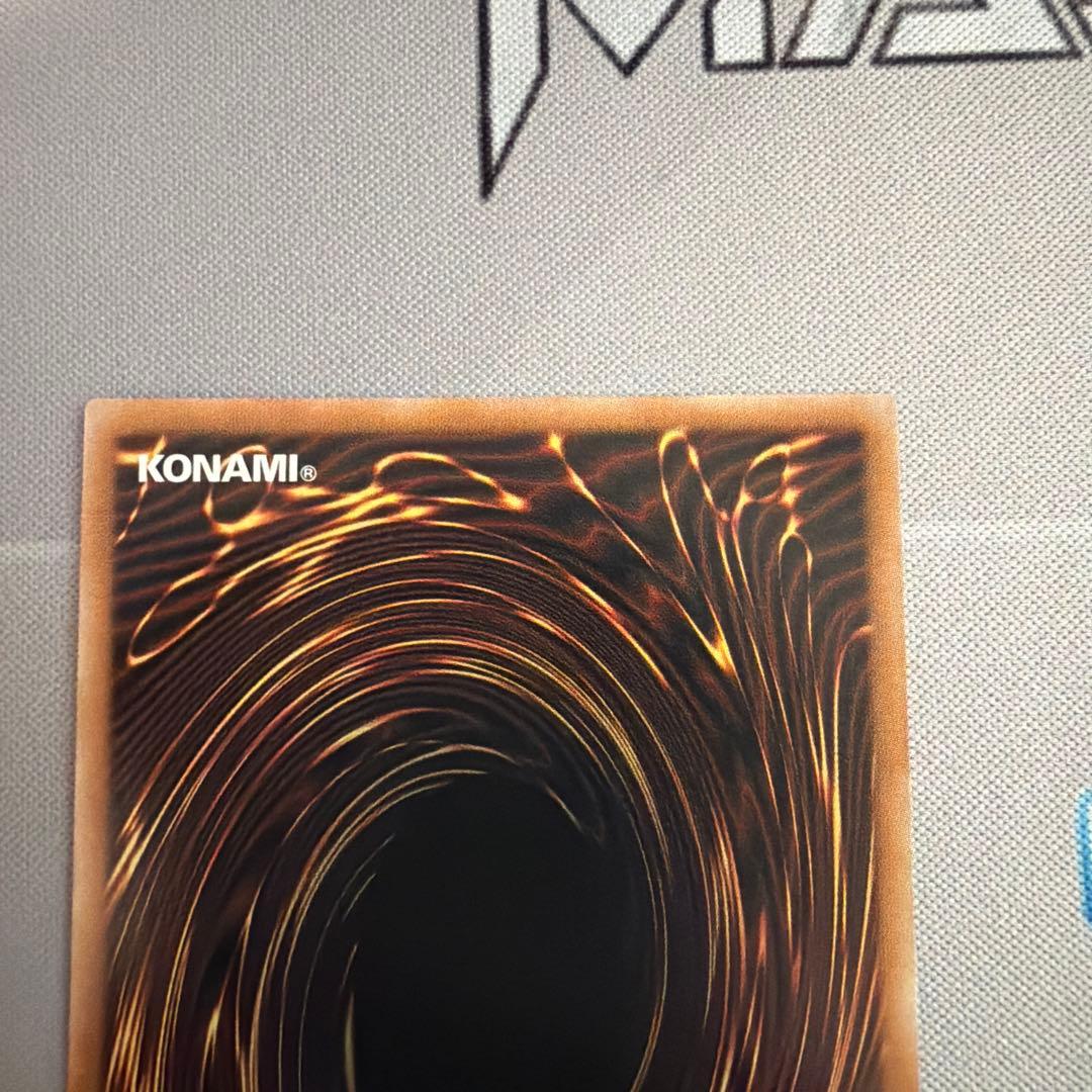 遊戯王　原石の皇脈　25th クォーターセンチュリーシークレットレア×3枚セット