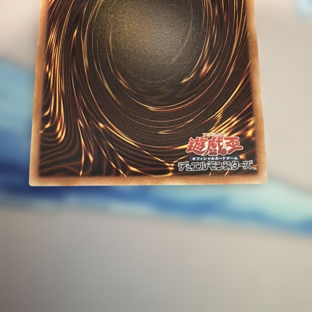 遊戯王　原石の皇脈　25th クォーターセンチュリーシークレットレア×3枚セット