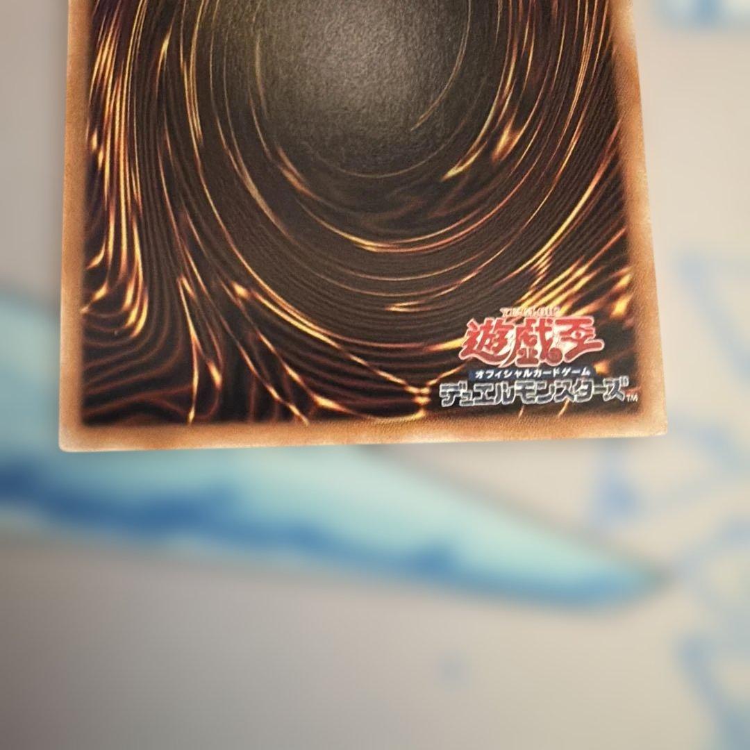 遊戯王　原石の皇脈　25th クォーターセンチュリーシークレットレア×3枚セット