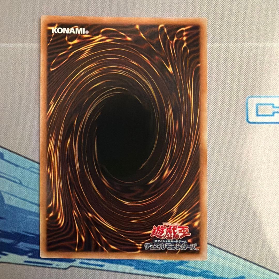遊戯王　原石の皇脈　25th クォーターセンチュリーシークレットレア×3枚セット