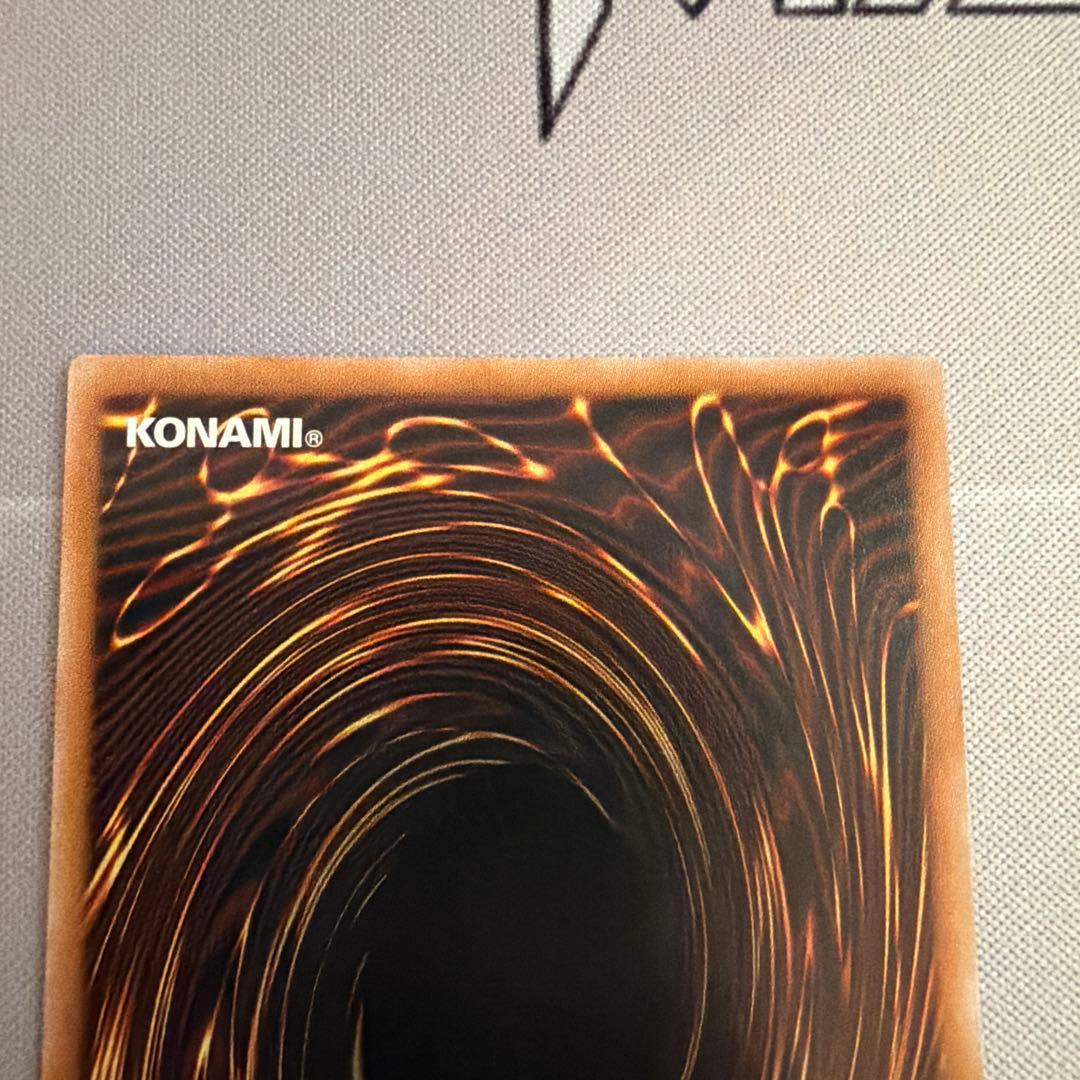 遊戯王　原石の皇脈　25th クォーターセンチュリーシークレットレア×3枚セット