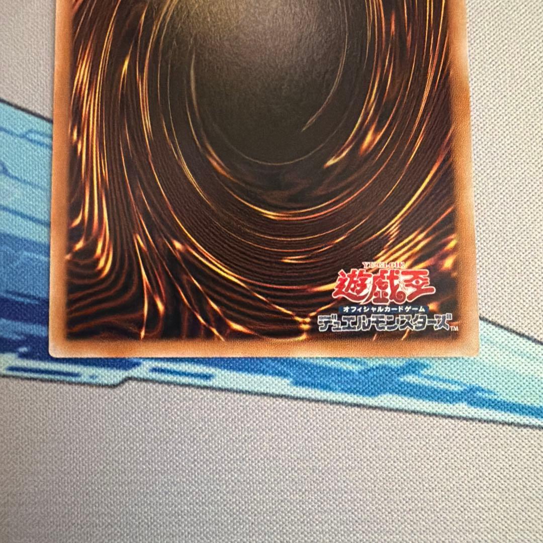 遊戯王　原石の皇脈　25th クォーターセンチュリーシークレットレア×3枚セット