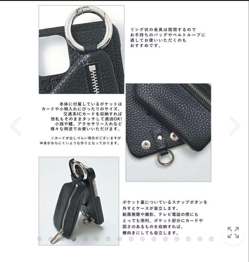 iPhoneアクセサリー ajew iPhone case 15pro