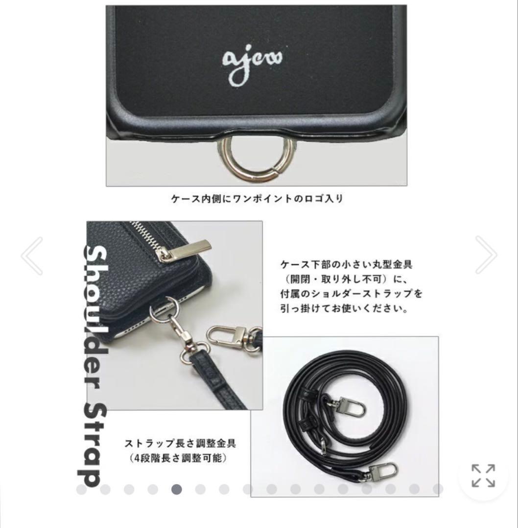 iPhoneアクセサリー ajew iPhone case 15pro