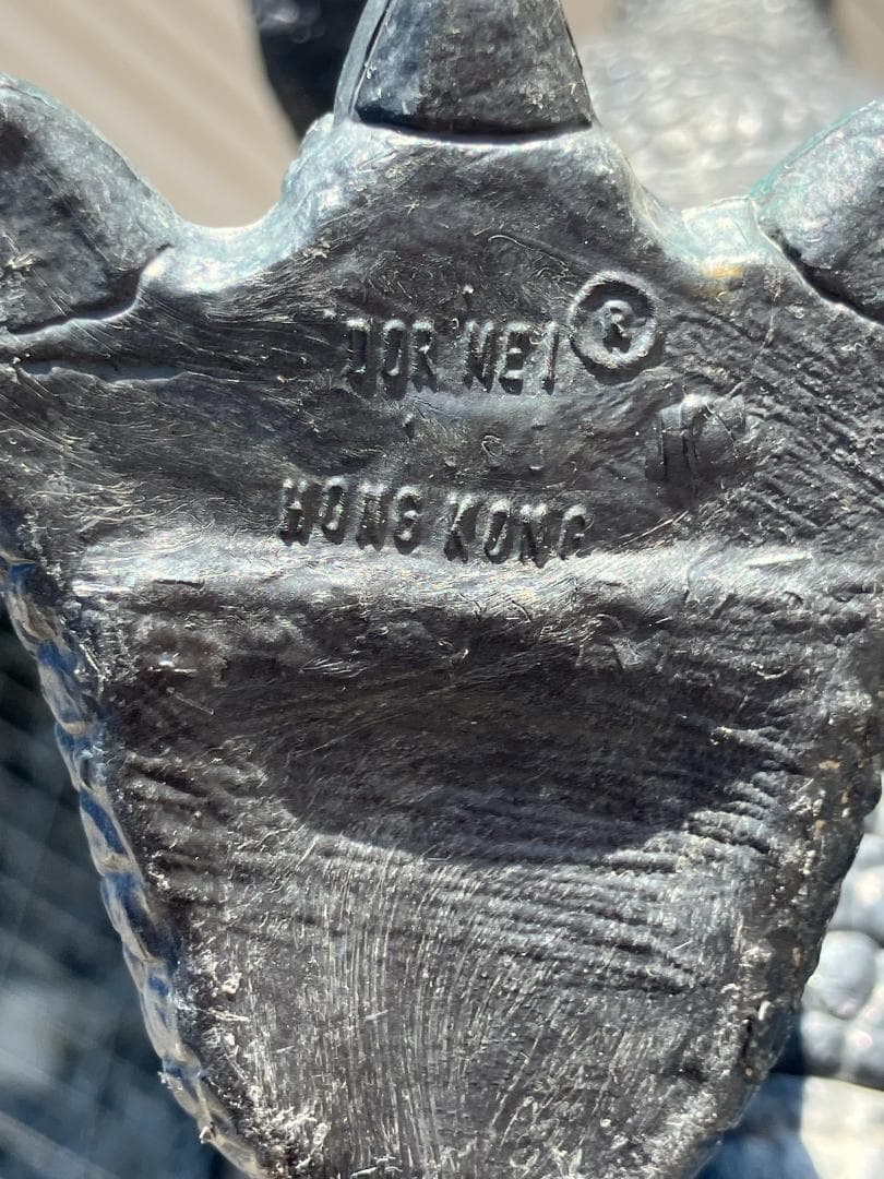 80's~90's DORMEI社 ゴジラ風ソフビ 33cm 香港製 パチ怪獣