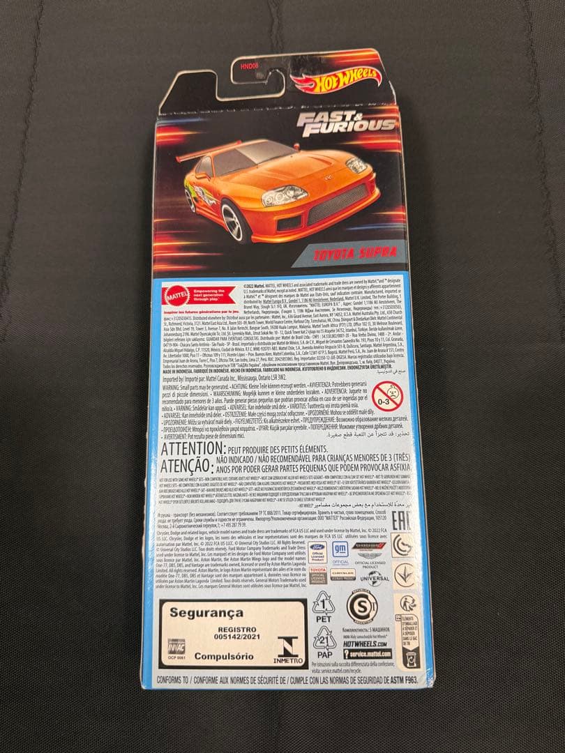 HOTWEELS ホットウィール　ワイルドスピード