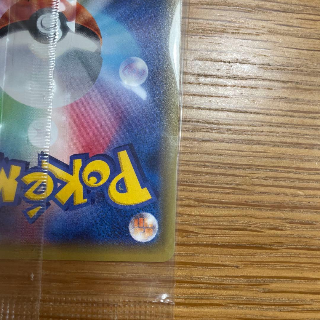 希少　未開封　ゲッコウガ　209/XY-Ｐプロモ　ポケカ　ファミリーマート
