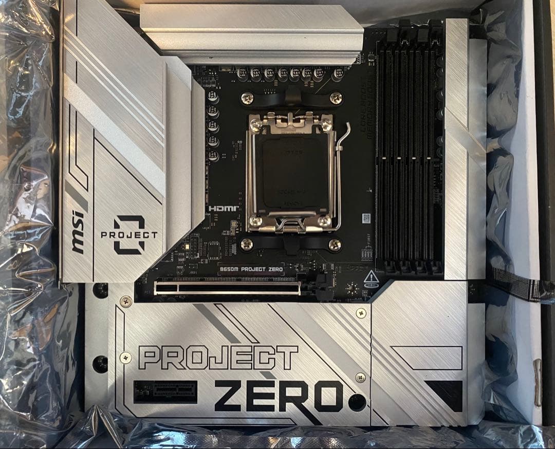 MSI B650M PROJECT ZERO マザーボード