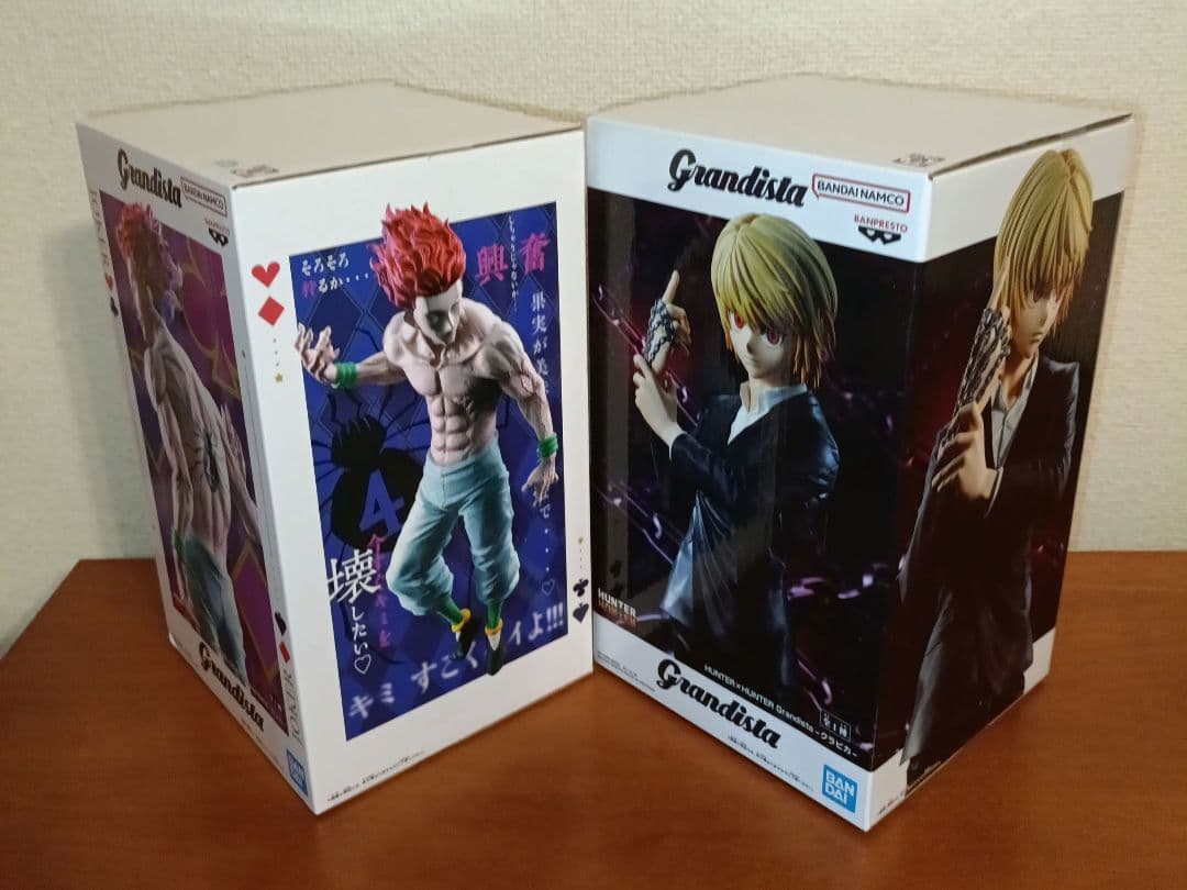 HUNTER×HUNTER Grandista ヒソカ クラピカ 2種セット