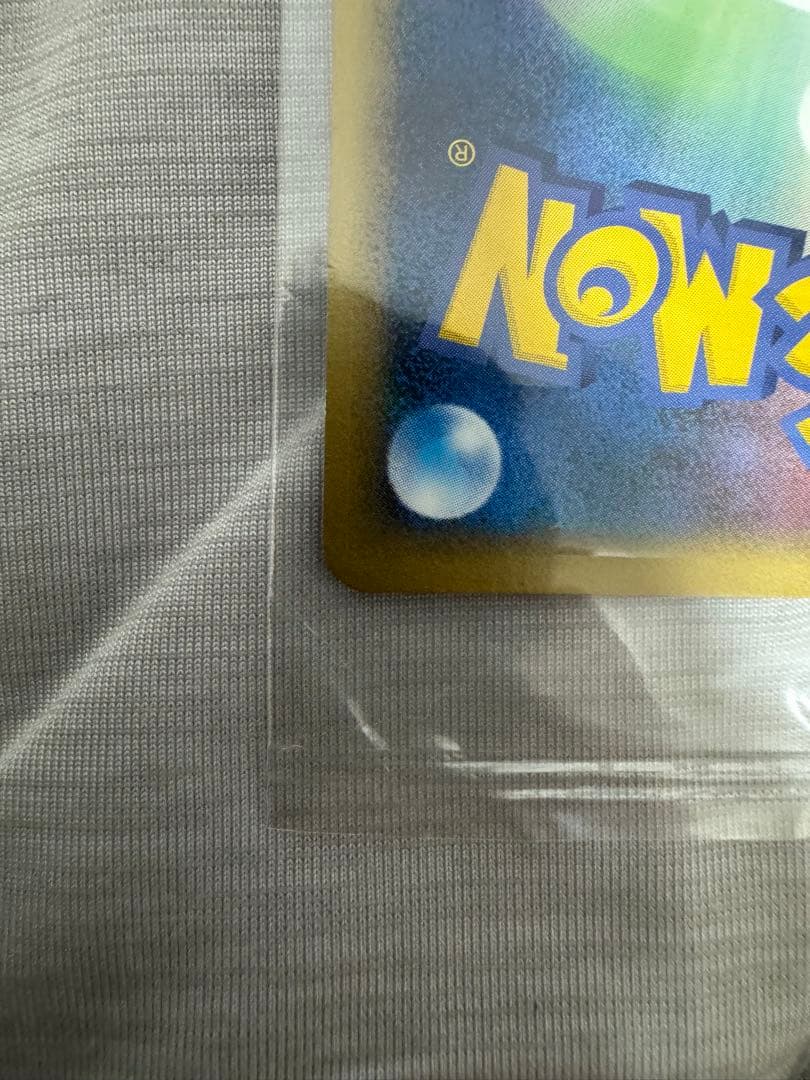 ポケモンカード　ポケパーク限定 未開封品ミズゴロウ セレビィ 2枚セット