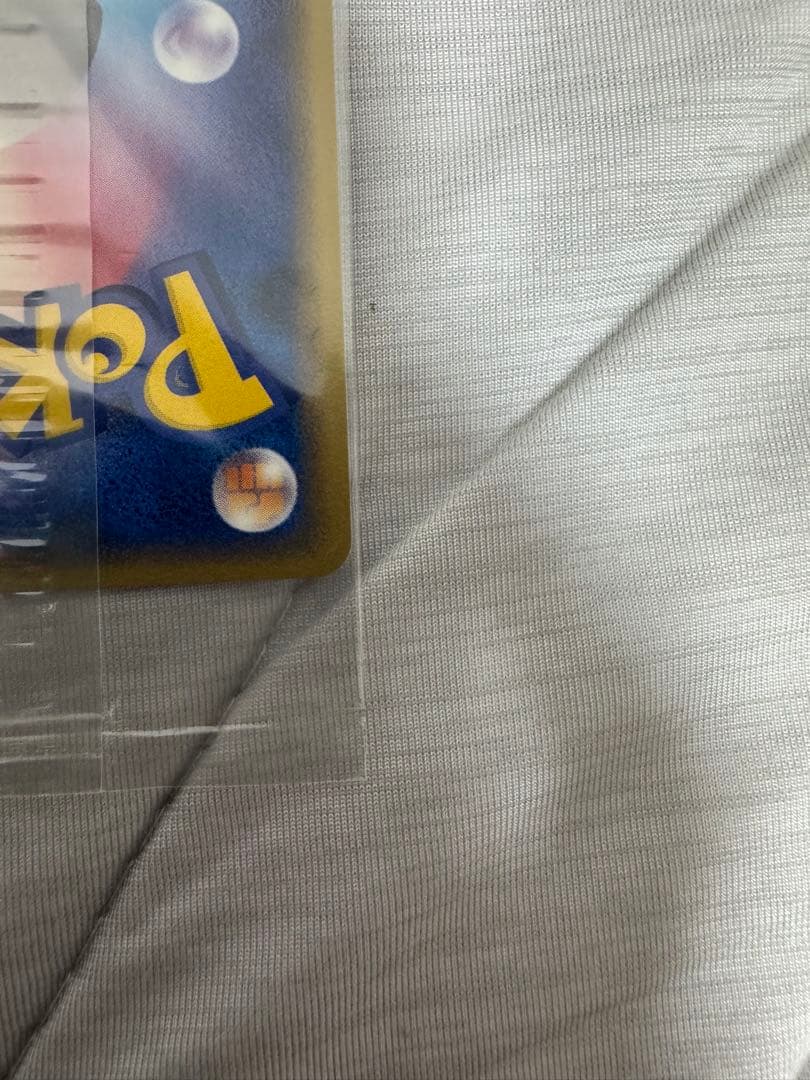 ポケモンカード　ポケパーク限定 未開封品ミズゴロウ セレビィ 2枚セット