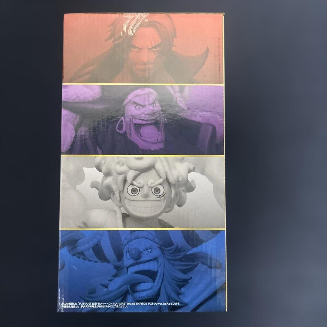 一番くじ ワンピースフィギア ラストワン賞⚠️未開封⚠️